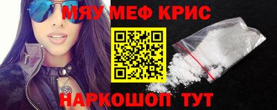 герыч Тверь