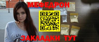 герыч Тверь