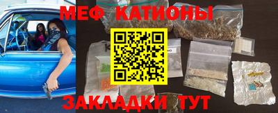 прущий лед Тара