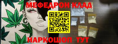 хмурый Татарск