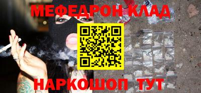 герыч Тверь