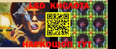 герыч Тверь