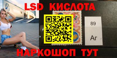 герыч Тверь