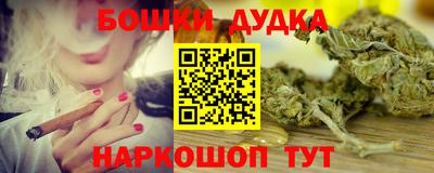 прущий лед Тара