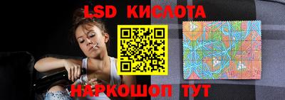 герыч Тверь