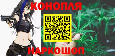 прущий лед Тара