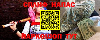 прущий лед Тара