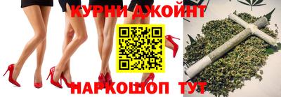 прущий лед Тара
