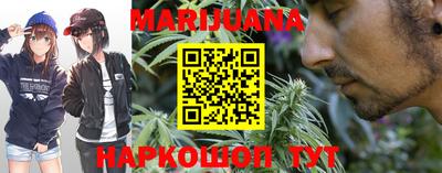 хмурый Татарск