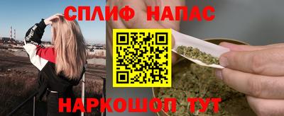 герыч Тверь
