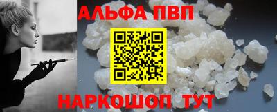 прущий лед Тара