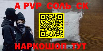 хмурый Татарск
