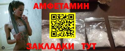 прущий лед Тара