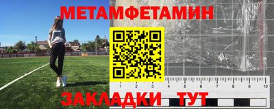 герыч Тверь