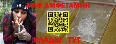 хмурый Татарск