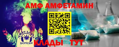 герыч Тверь