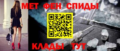 хмурый Татарск