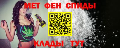 герыч Тверь
