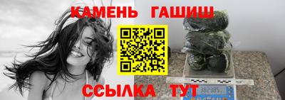 прущий лед Тара