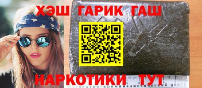 герыч Тверь