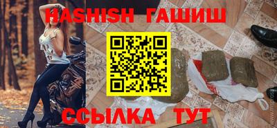 герыч Тверь