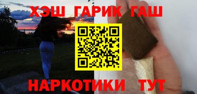 хмурый Татарск