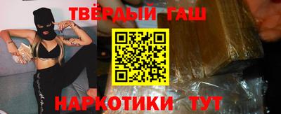 хмурый Татарск